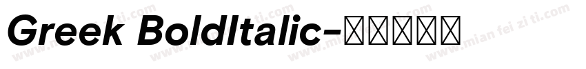 Greek BoldItalic字体转换